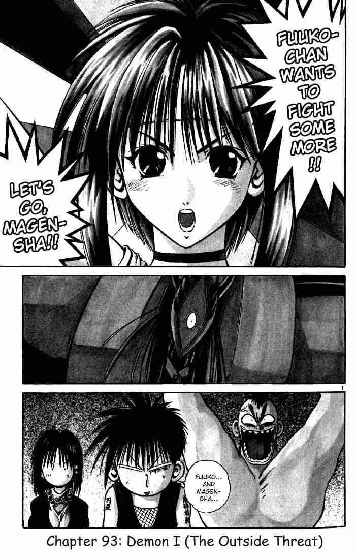 Flame Of Recca 93 1