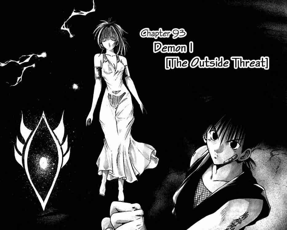 Flame Of Recca 93 2
