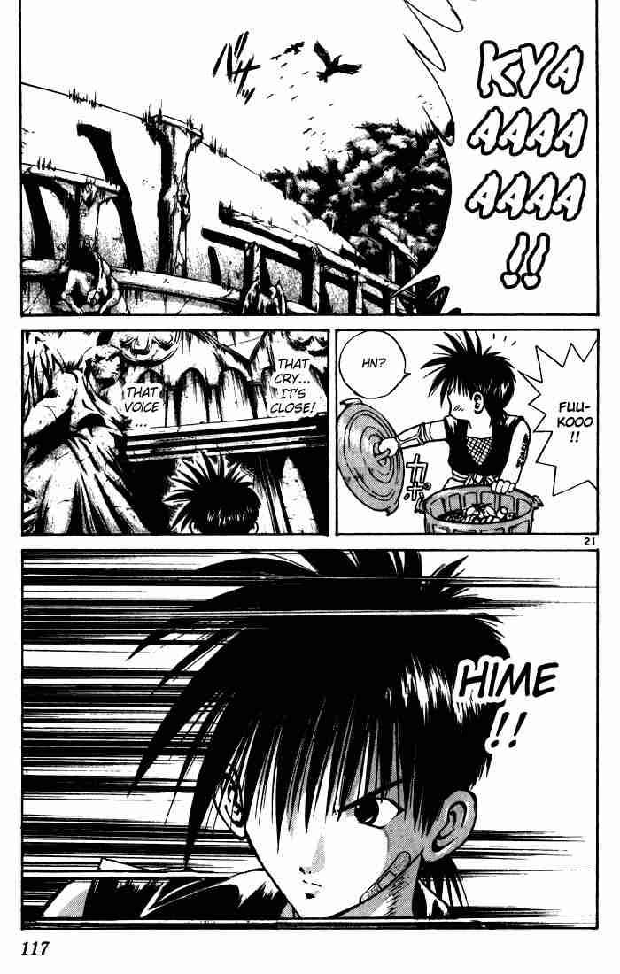 Flame Of Recca 93 20