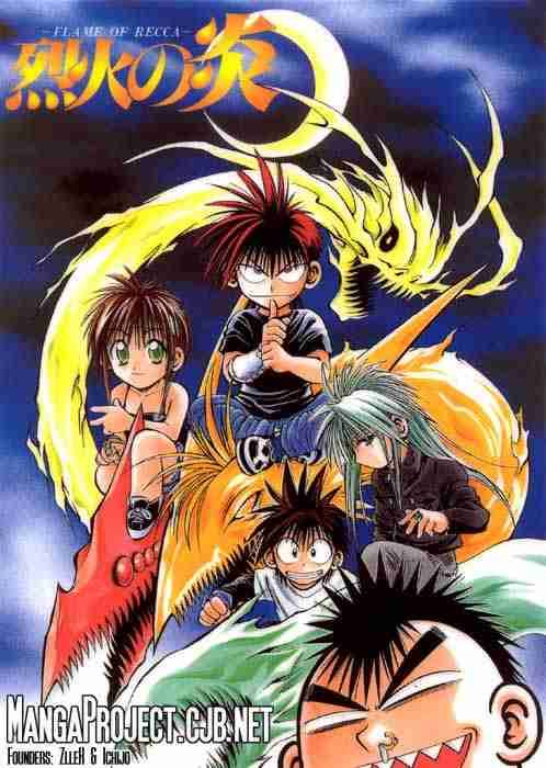 Flame Of Recca 93 22