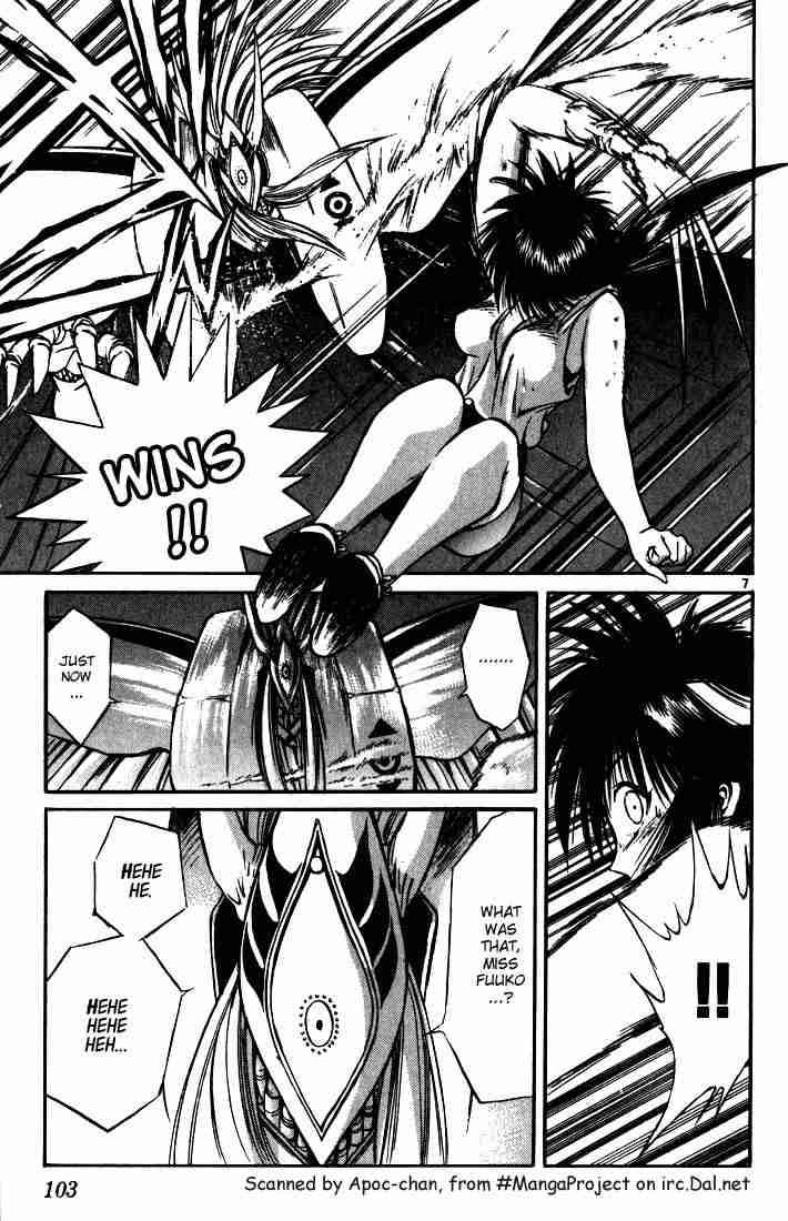 Flame Of Recca 93 6