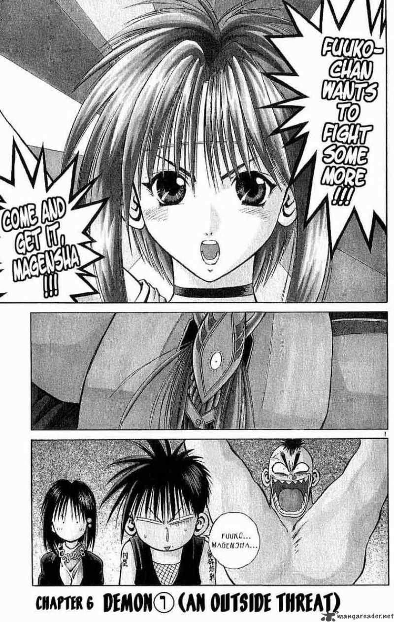 Flame Of Recca 94 1