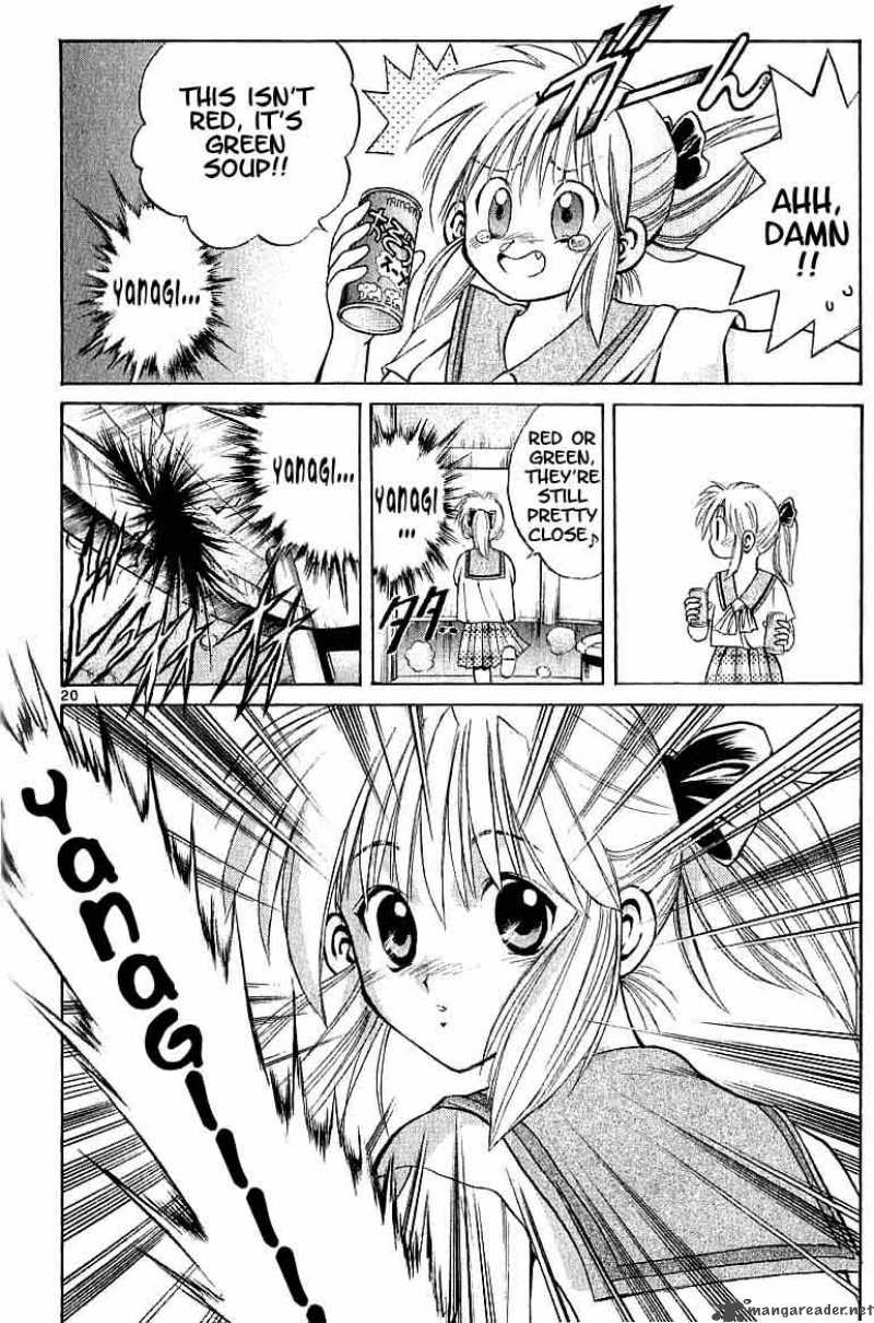 Flame Of Recca 94 19