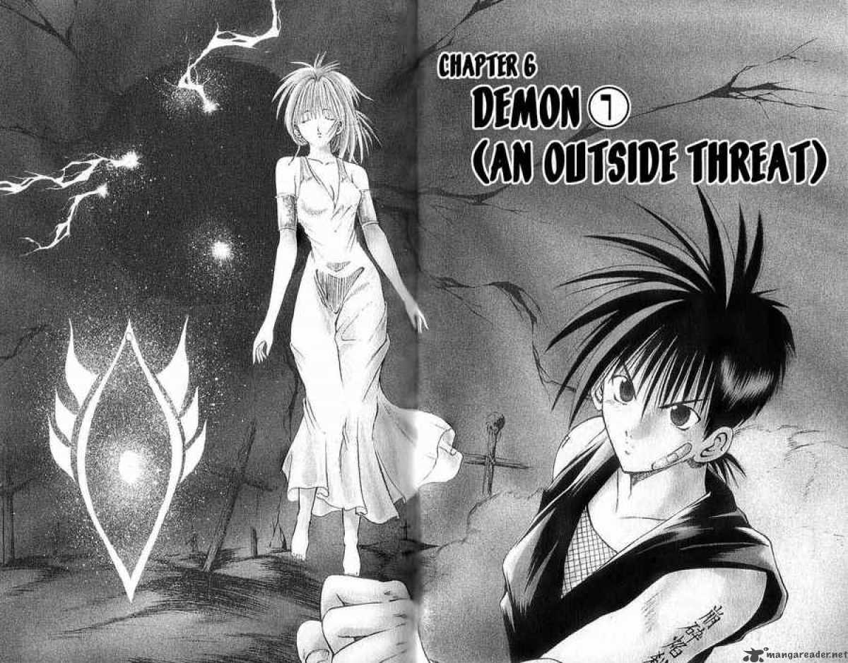 Flame Of Recca 94 2