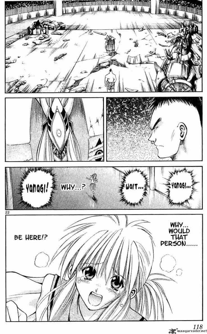 Flame Of Recca 94 21