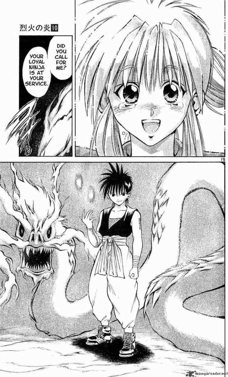 Flame Of Recca 95 14