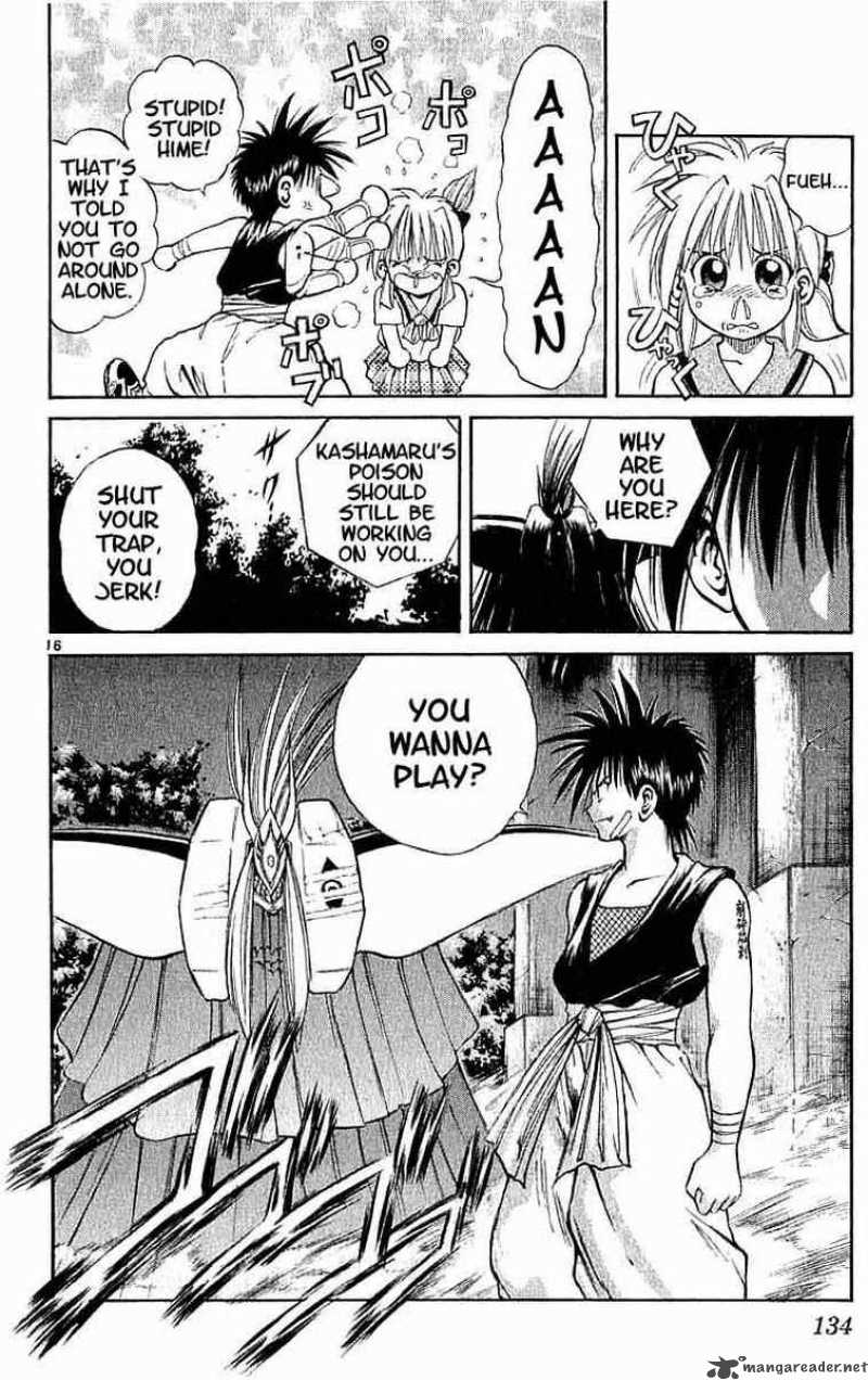 Flame Of Recca 95 15