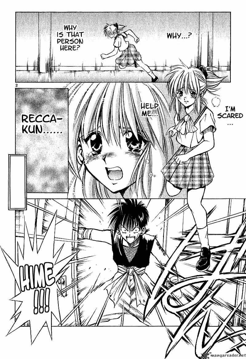 Flame Of Recca 95 2