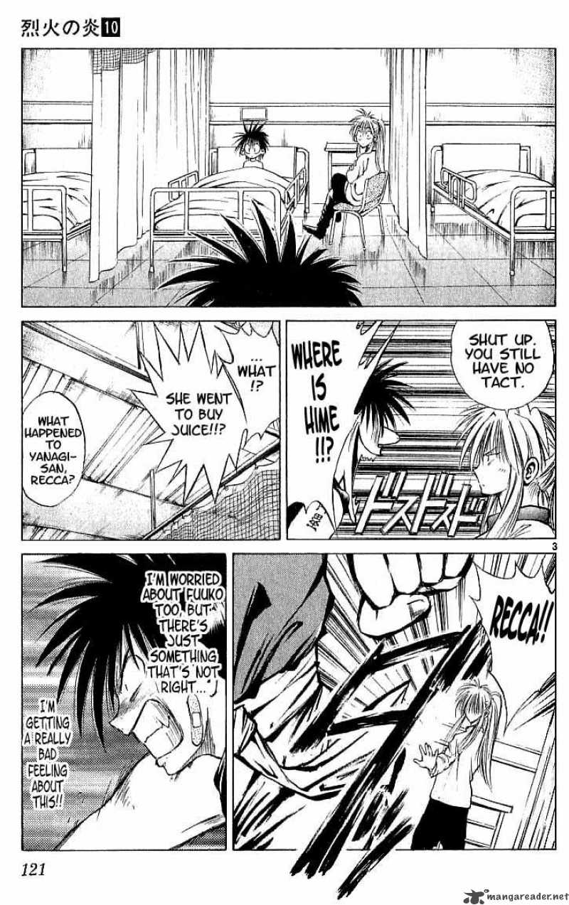 Flame Of Recca 95 3