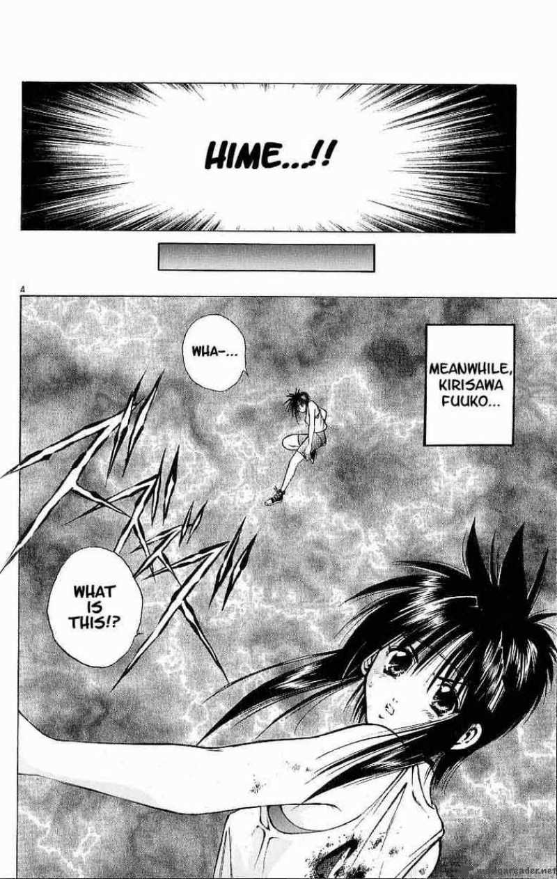 Flame Of Recca 95 4