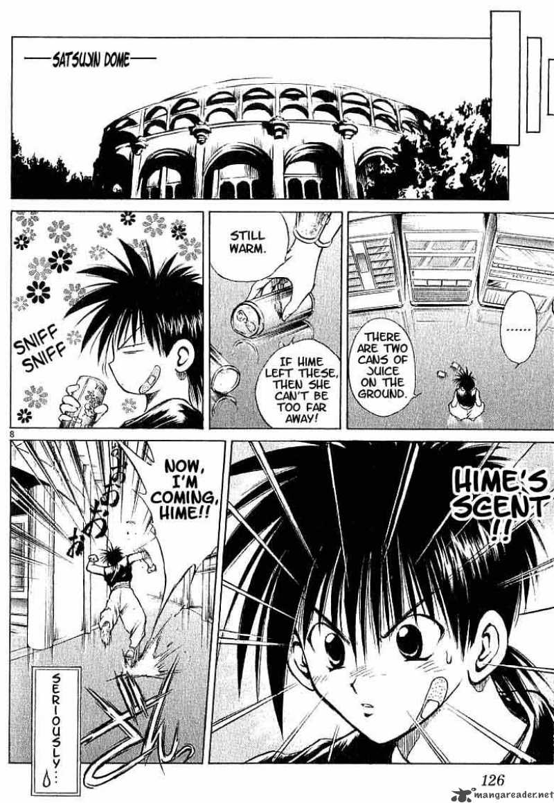 Flame Of Recca 95 8