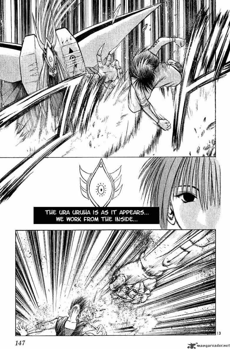 Flame Of Recca 96 13
