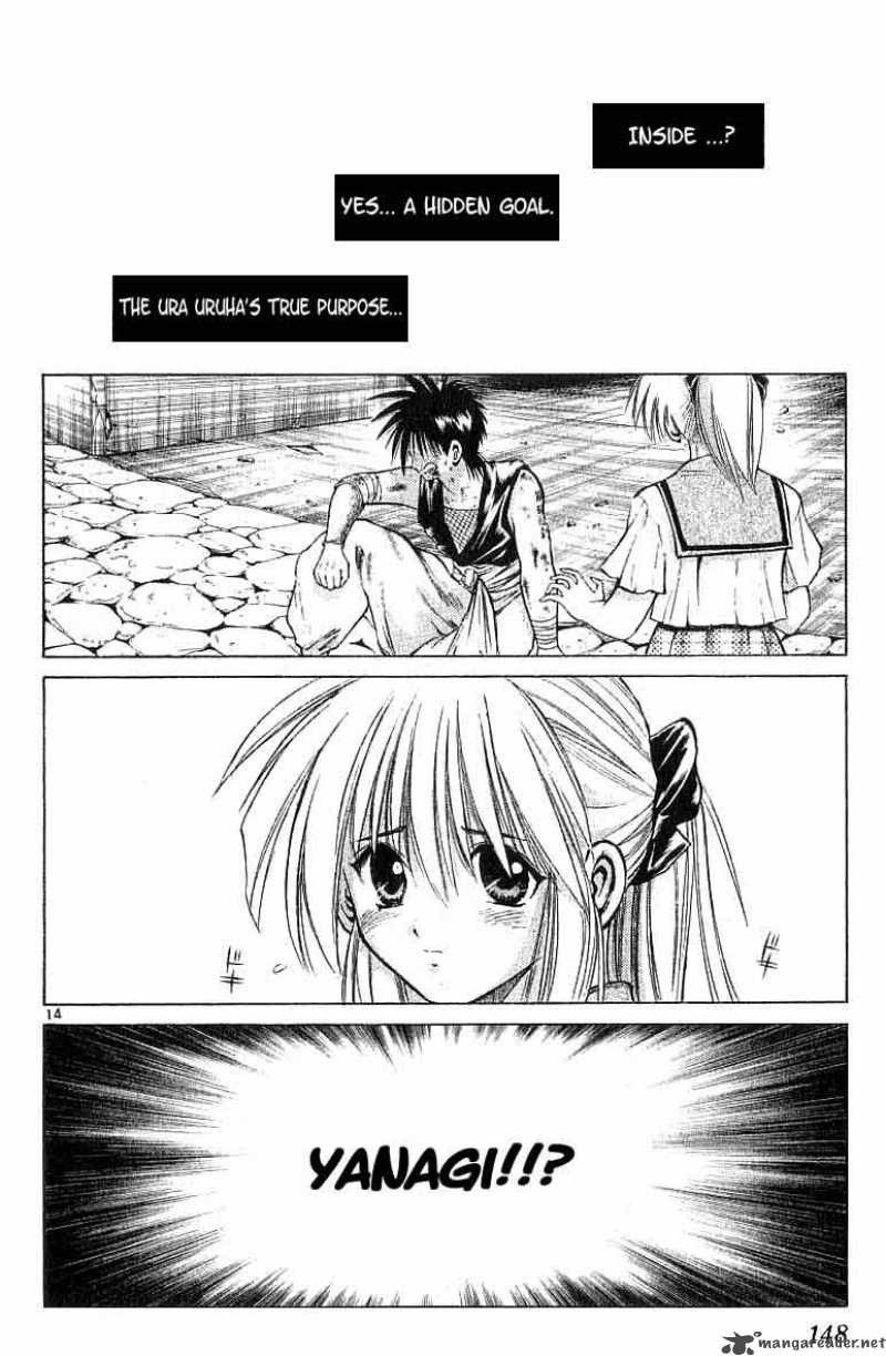 Flame Of Recca 96 14