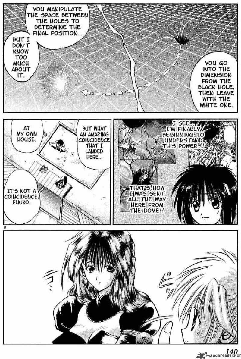 Flame Of Recca 96 6