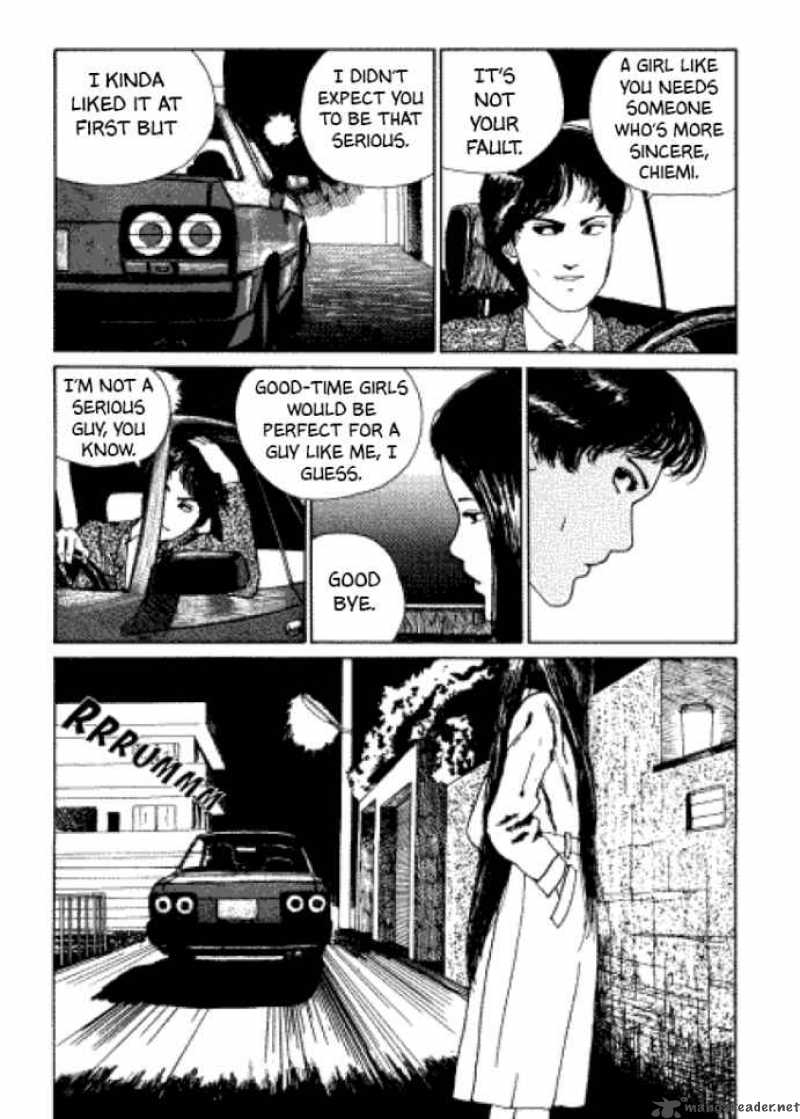 Flesh Coloured Horror 1 6