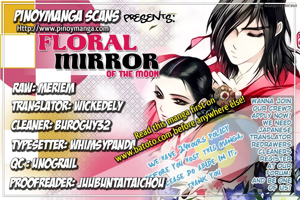 Floral Mirror Of The Moon 6 1