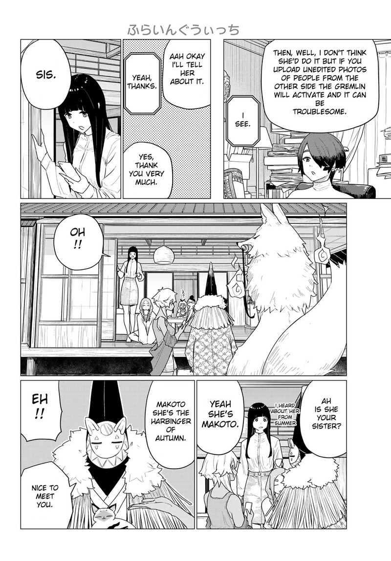 Flying Witch 72 24