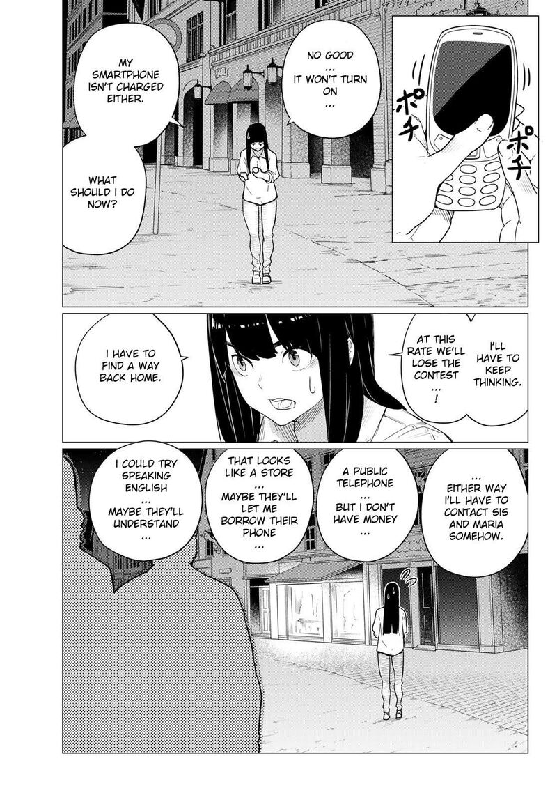 Flying Witch 76 17