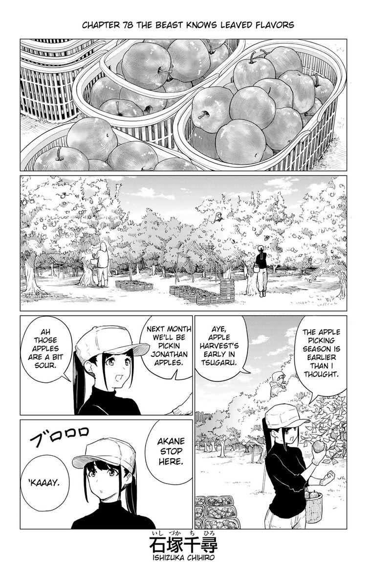 Flying Witch 78 2