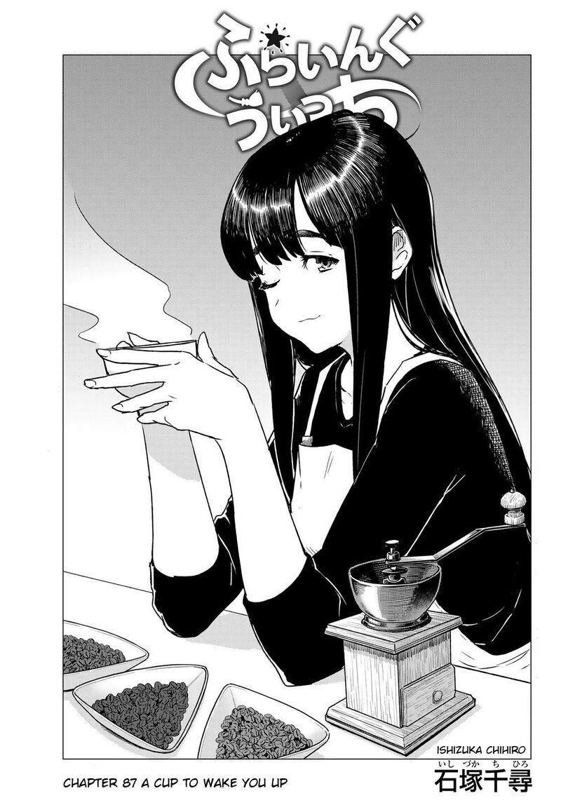 Flying Witch 87 1
