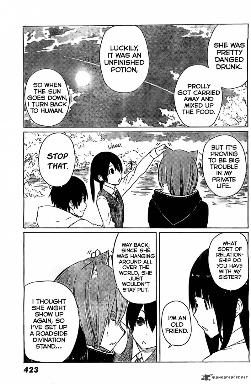 Flying Witch 9 7