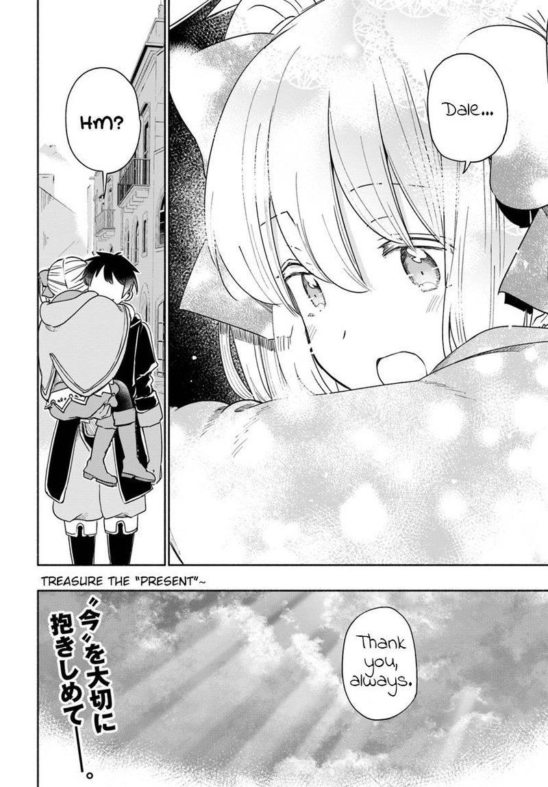 For My Daughter I Might Even Be Able To Defeat The Demon King 29 28