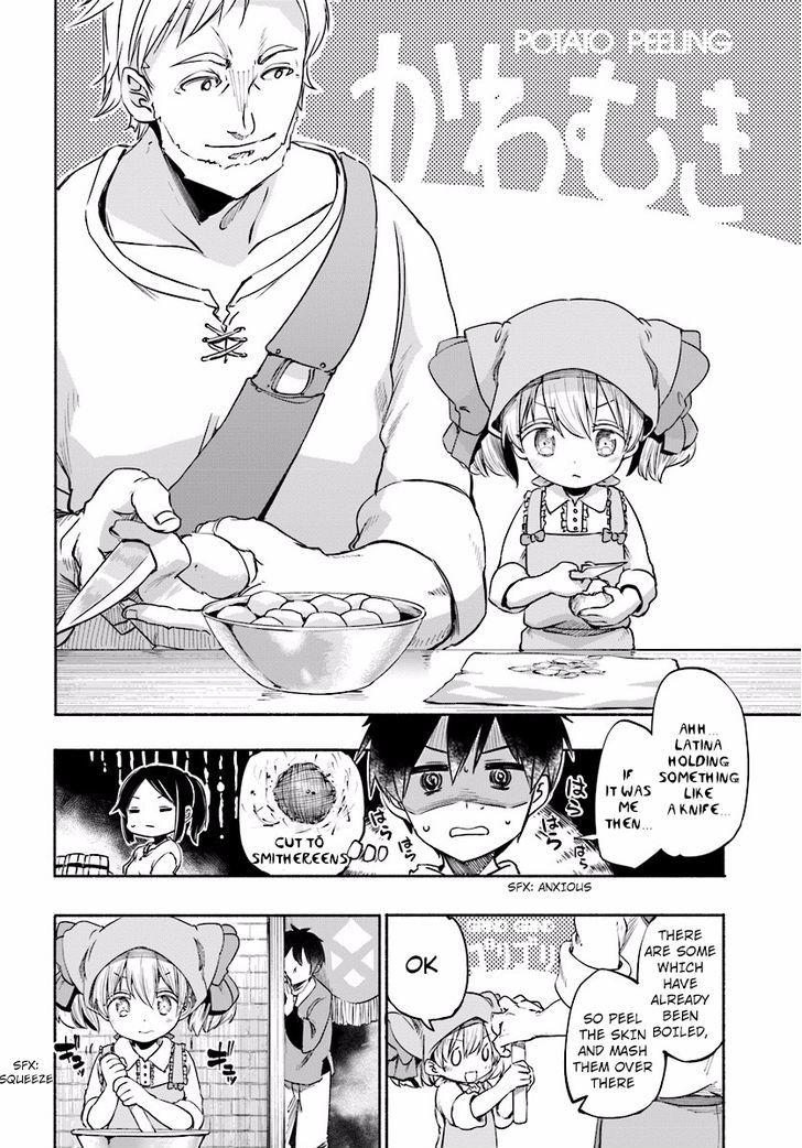 For My Daughter I Might Even Be Able To Defeat The Demon King 4 13