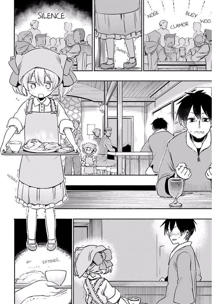 For My Daughter I Might Even Be Able To Defeat The Demon King 4 15