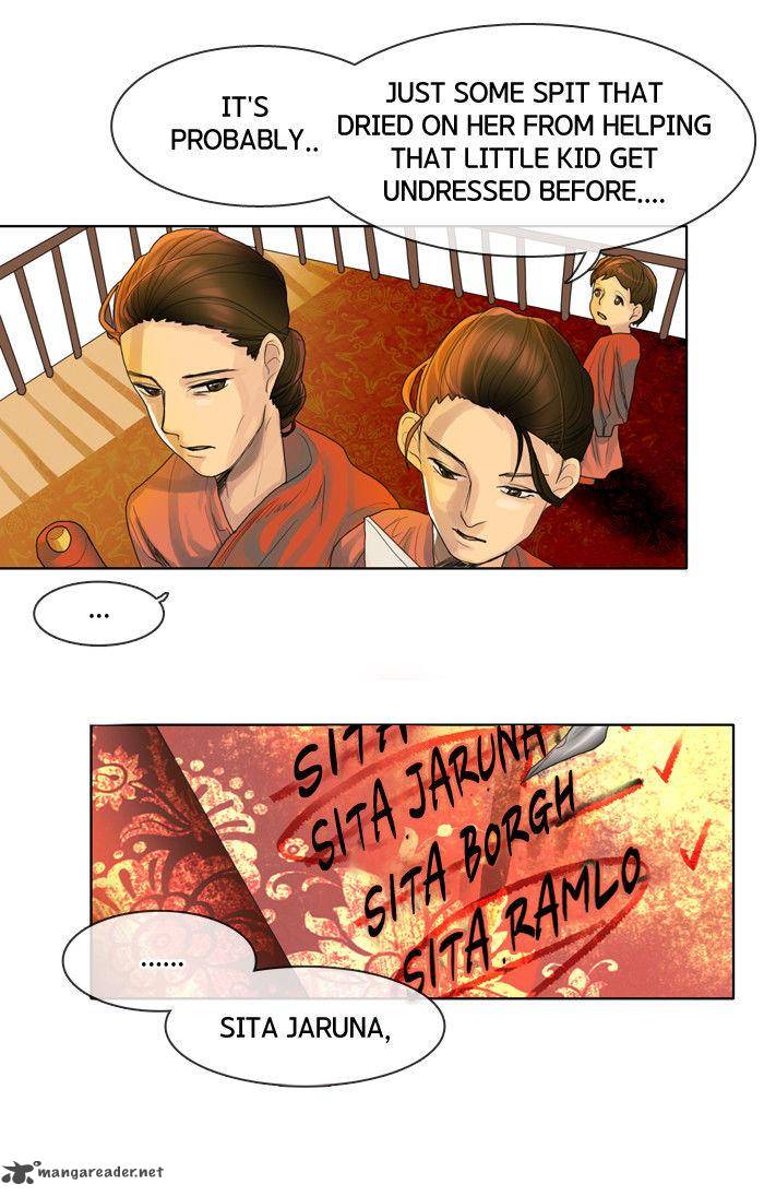 For The Sake Of Sita 4 12