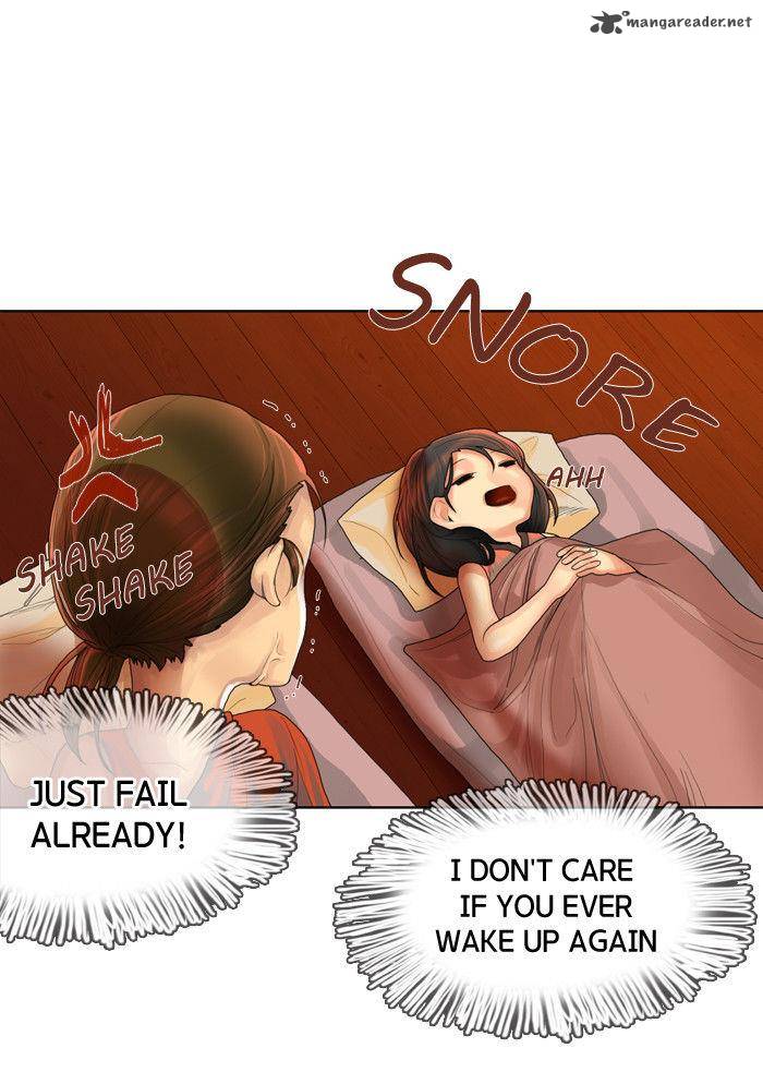 For The Sake Of Sita 4 26