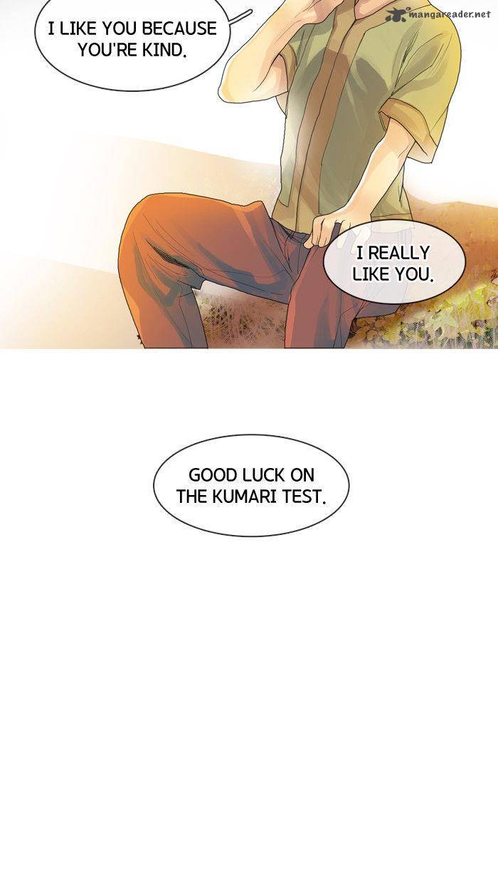 For The Sake Of Sita 4 6