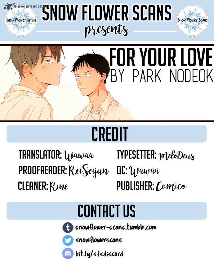 For Your Love 2 1