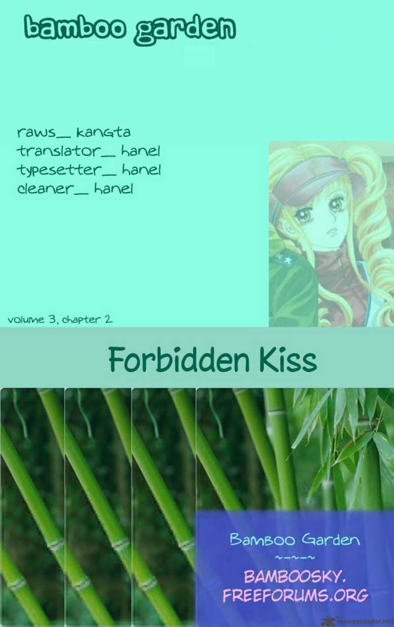 Forbidden Kiss 17 1
