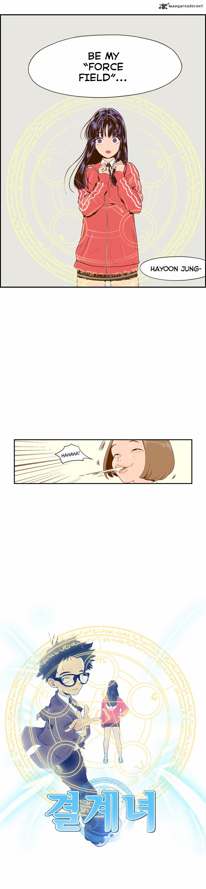 Force Field Girl 2 2
