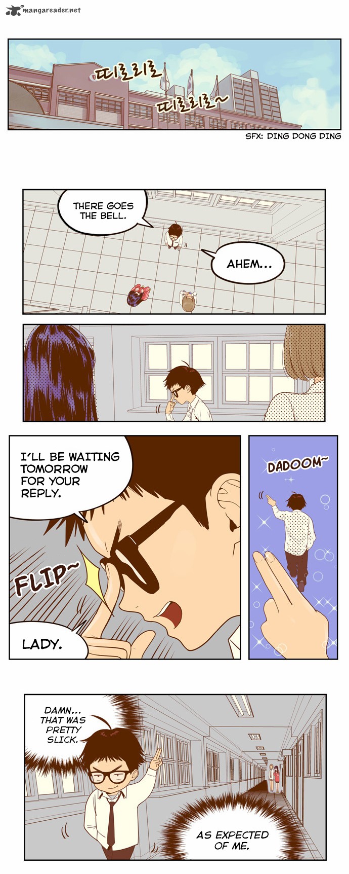 Force Field Girl 2 4