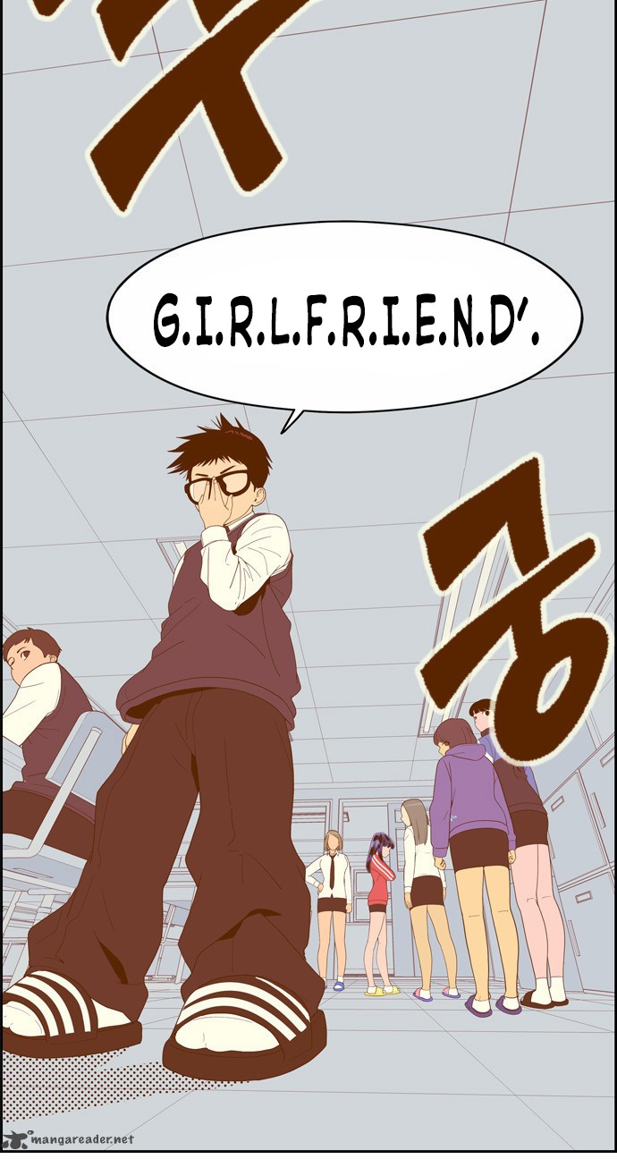 Force Field Girl 3 17