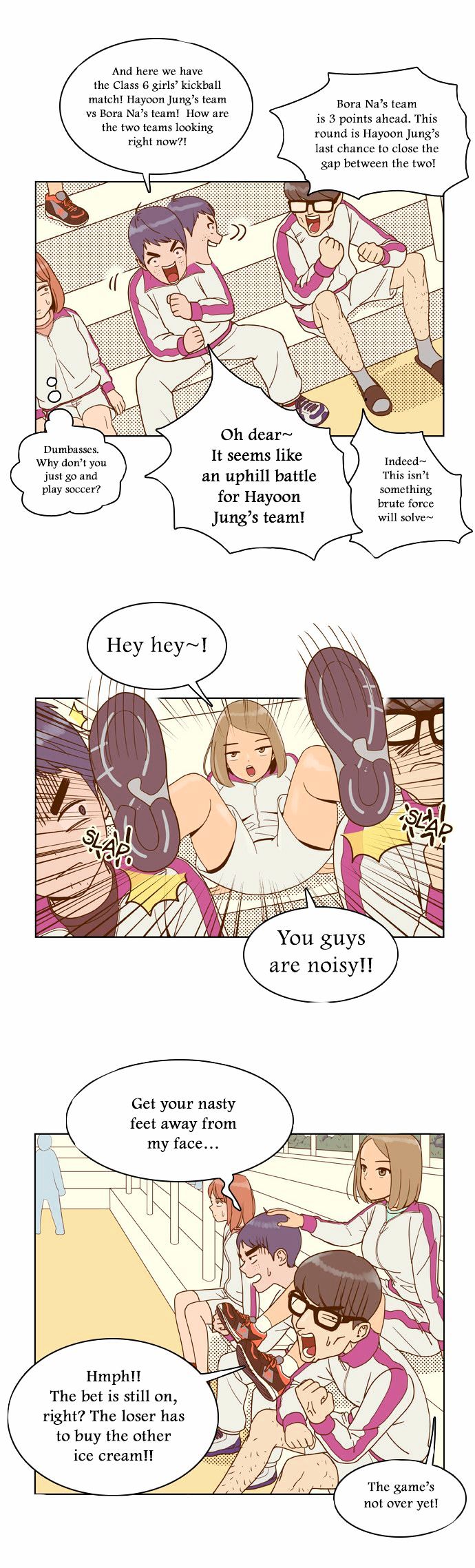 Force Field Girl 6 12