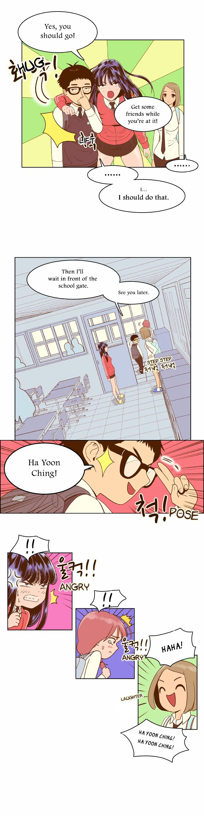 Force Field Girl 8 2