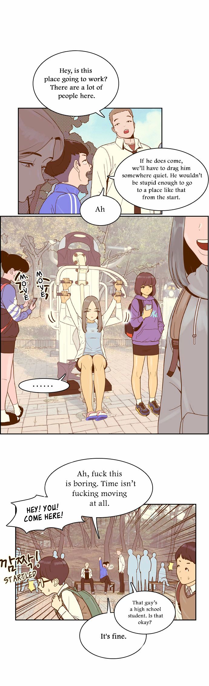 Force Field Girl 8 4