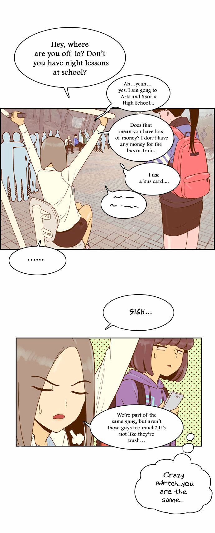 Force Field Girl 8 5