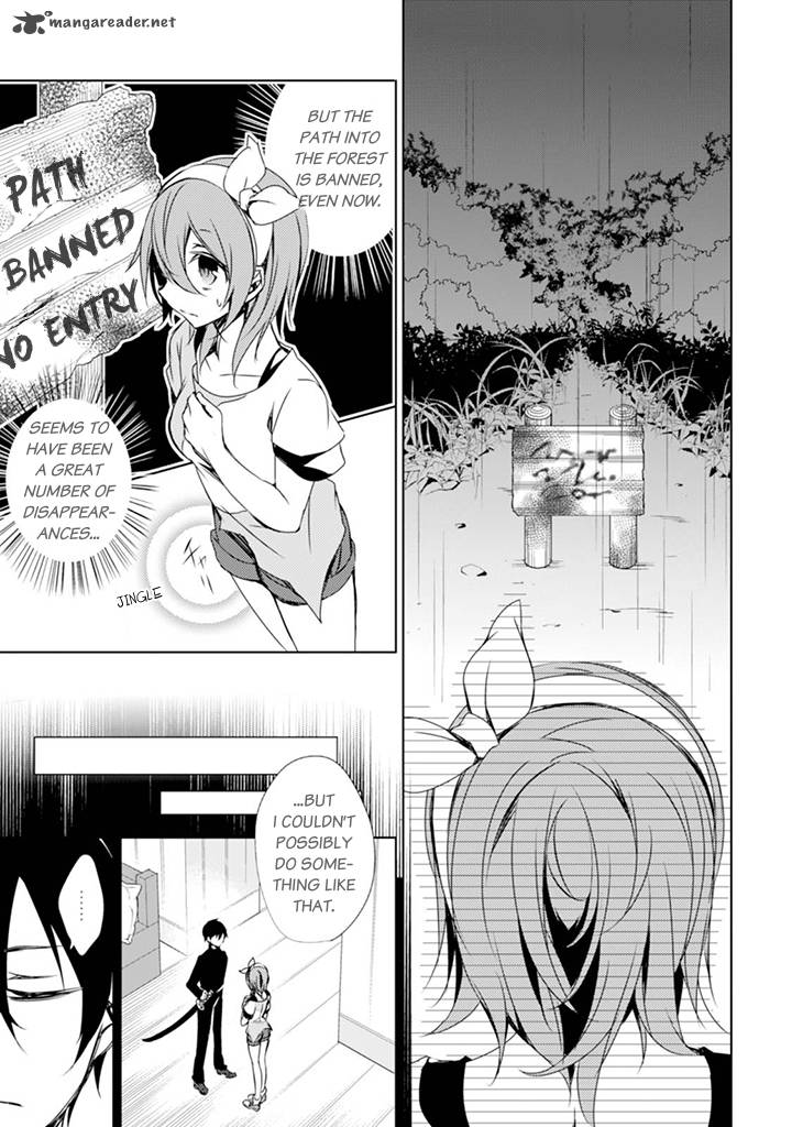 Forest Of Drizzling Rain 3 20
