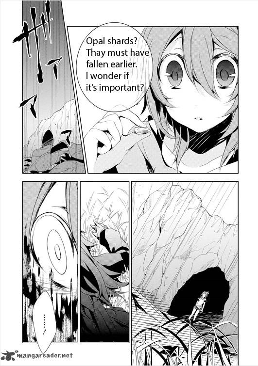 Forest Of Drizzling Rain 4 25