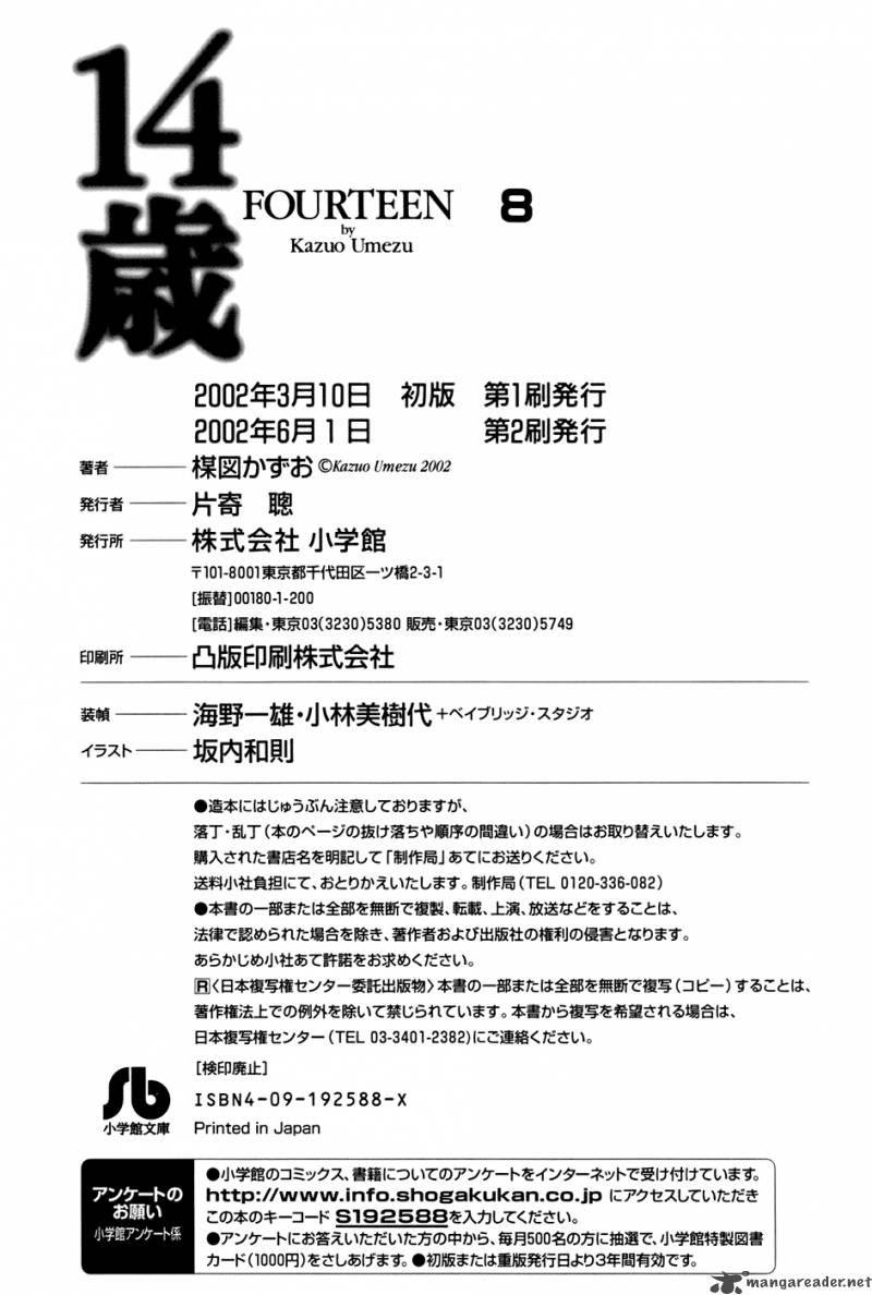 Fourteen 83 301