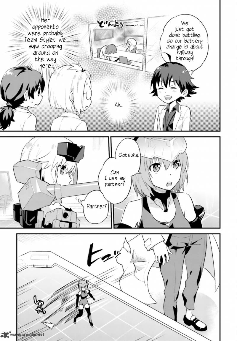 Frame Arms Girl Lab Days 1 28