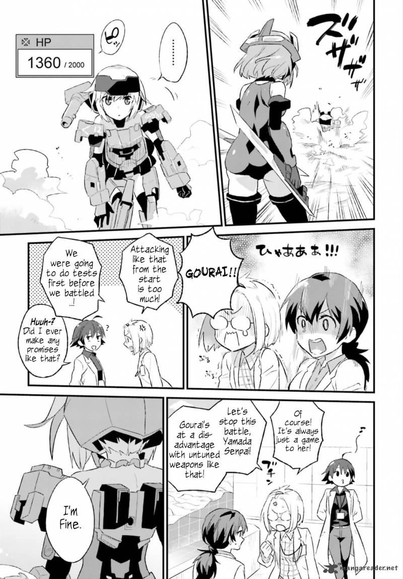 Frame Arms Girl Lab Days 1 33