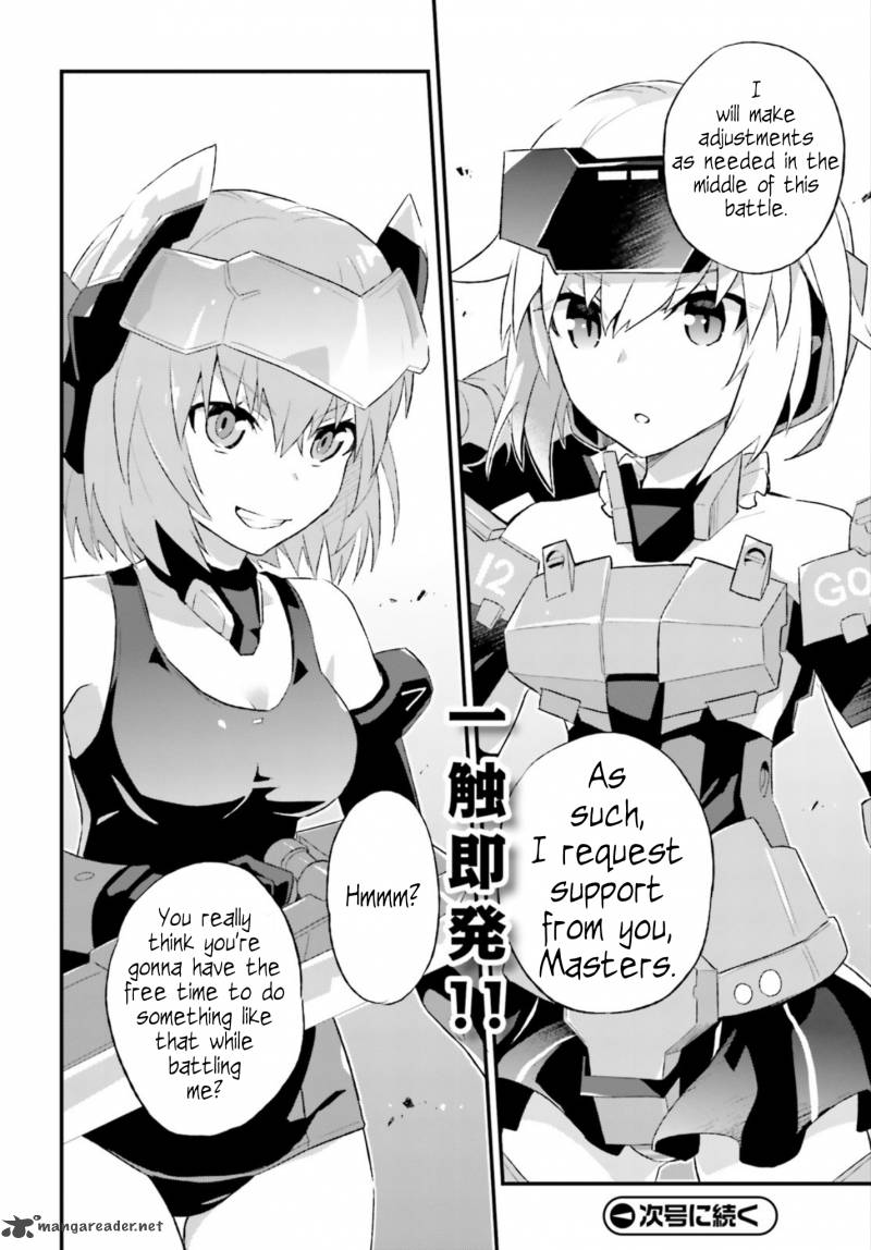 Frame Arms Girl Lab Days 1 34