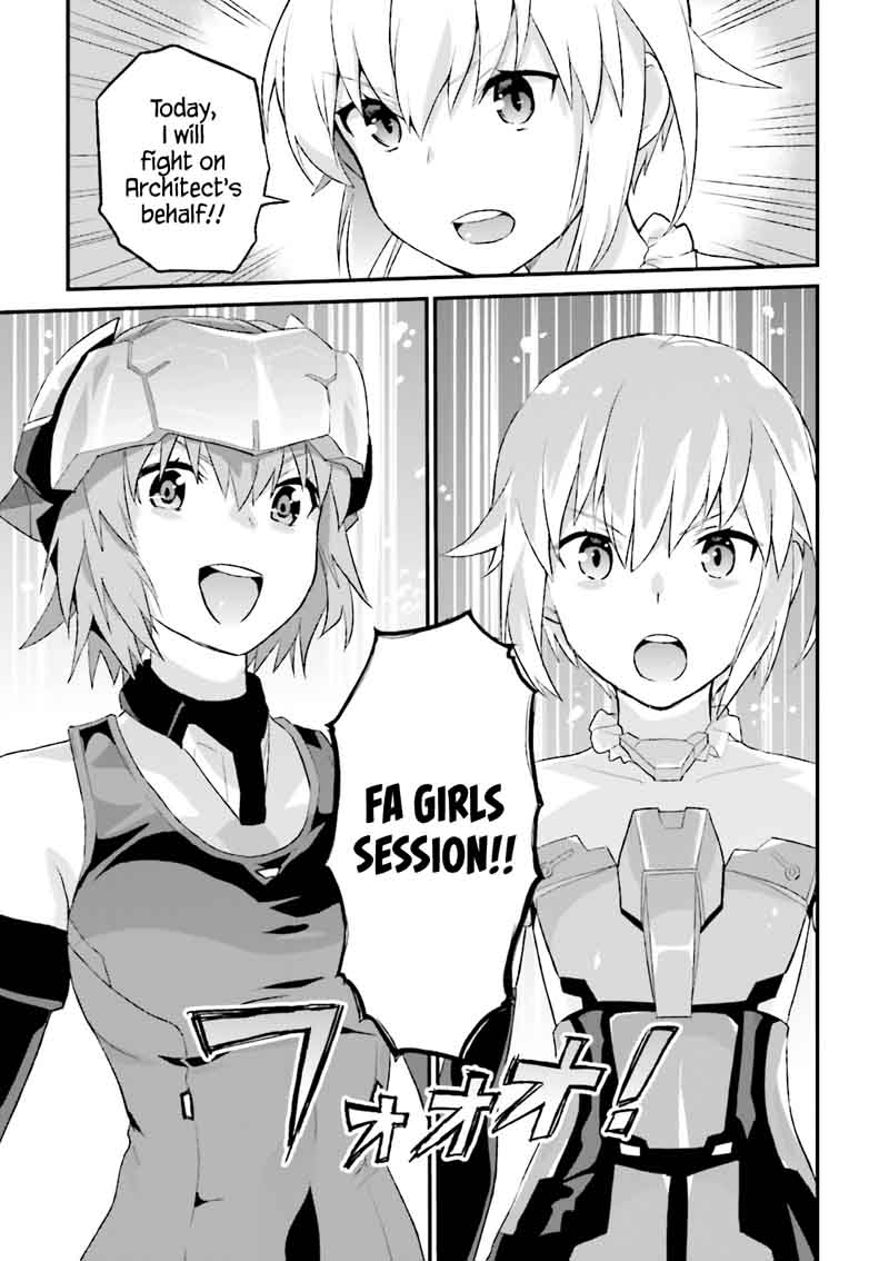 Frame Arms Girl Lab Days 10 19