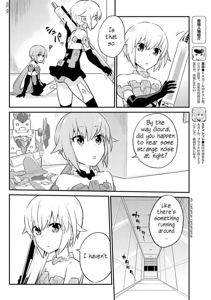 Frame Arms Girl Lab Days 3 4