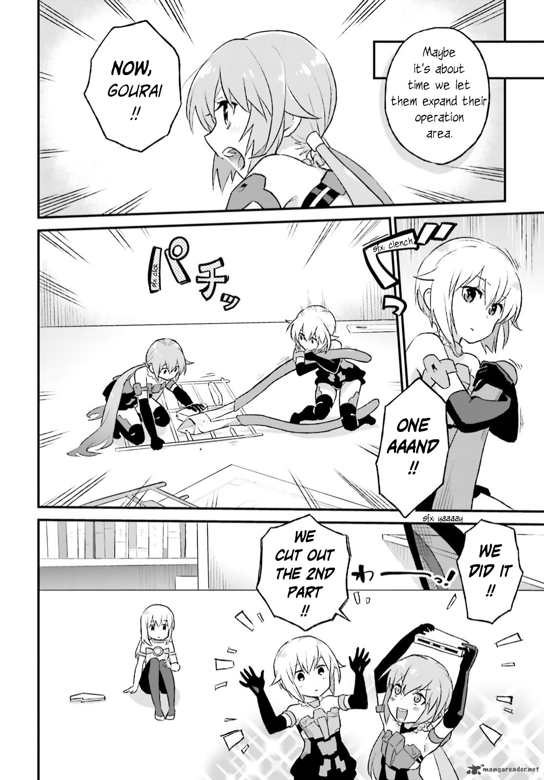 Frame Arms Girl Lab Days 4 14