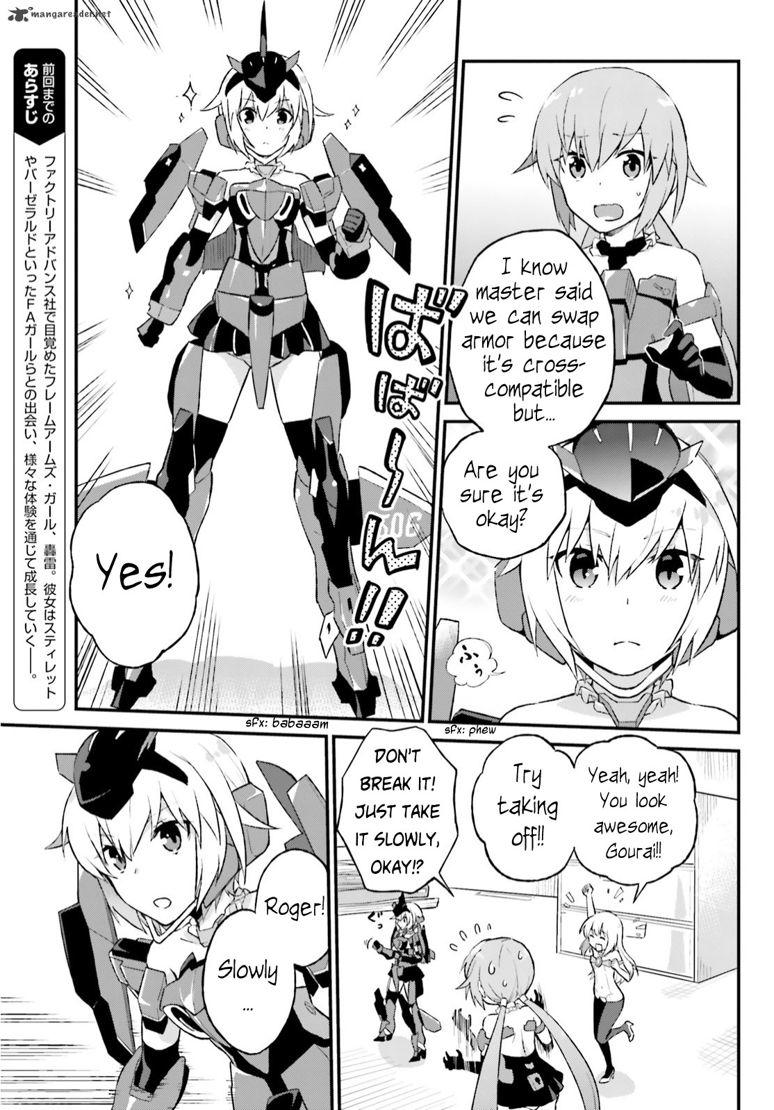 Frame Arms Girl Lab Days 4 3